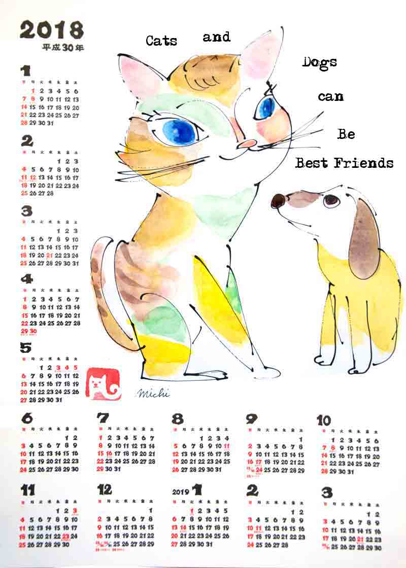 ニャンコとワンちゃん