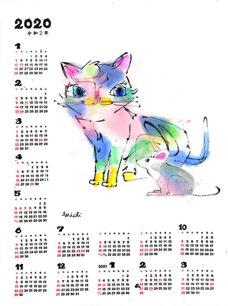 the year of the rat 2020 calendr 猫とネズミ
