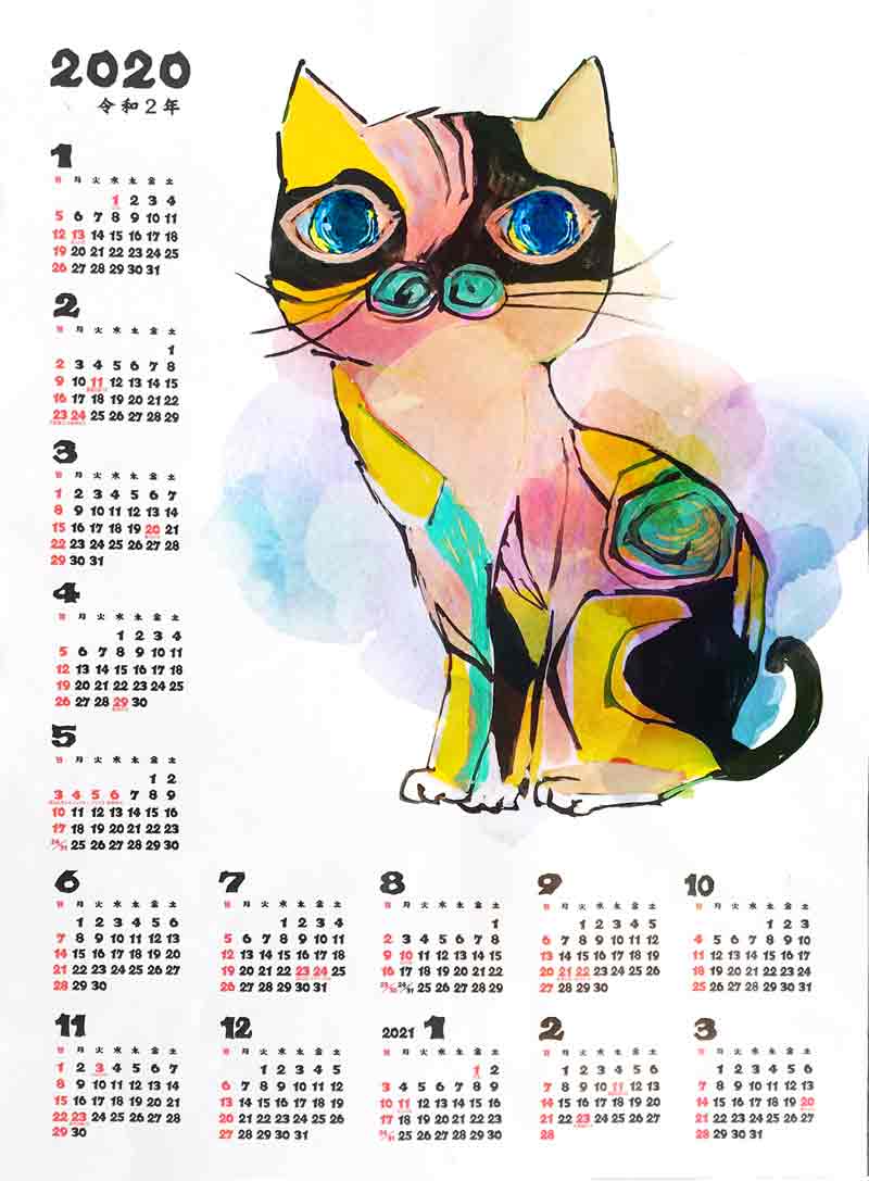 ユニークな猫・三毛猫