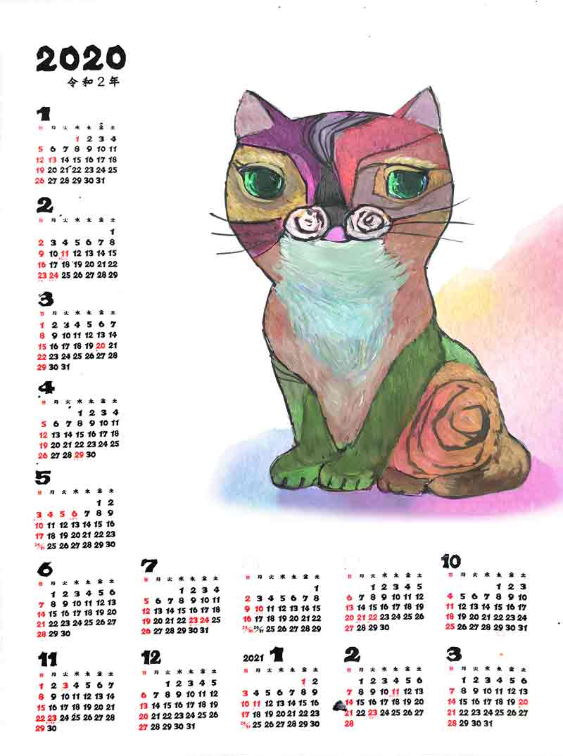 ユニークなふっくらニャンコ