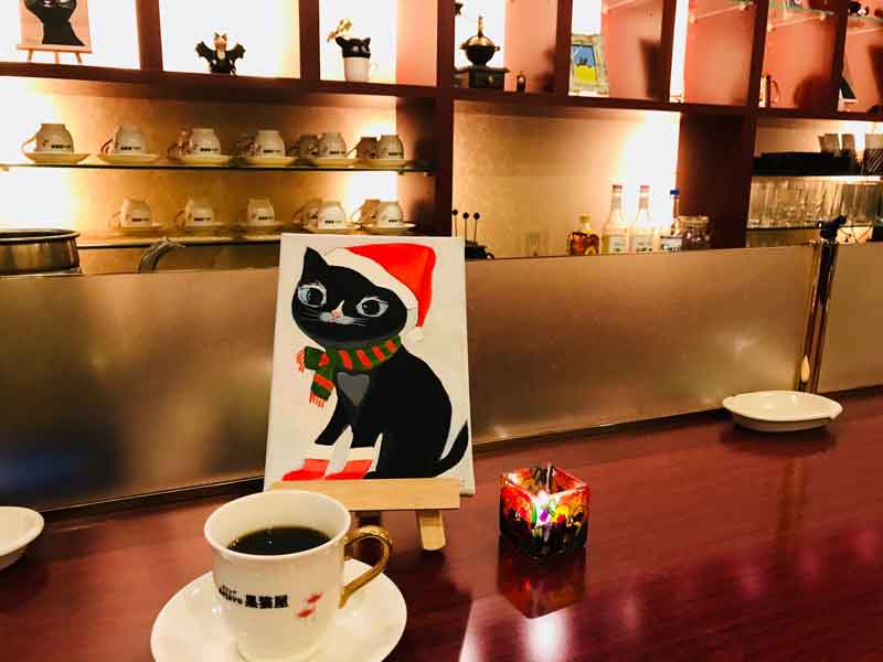 黒猫クリスマス・中尾道也