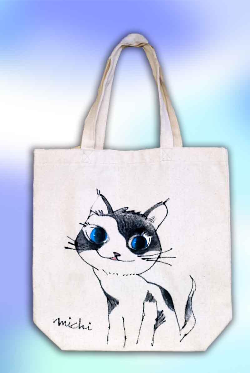 猫道のねこの絵のエコバッグ・中尾道也