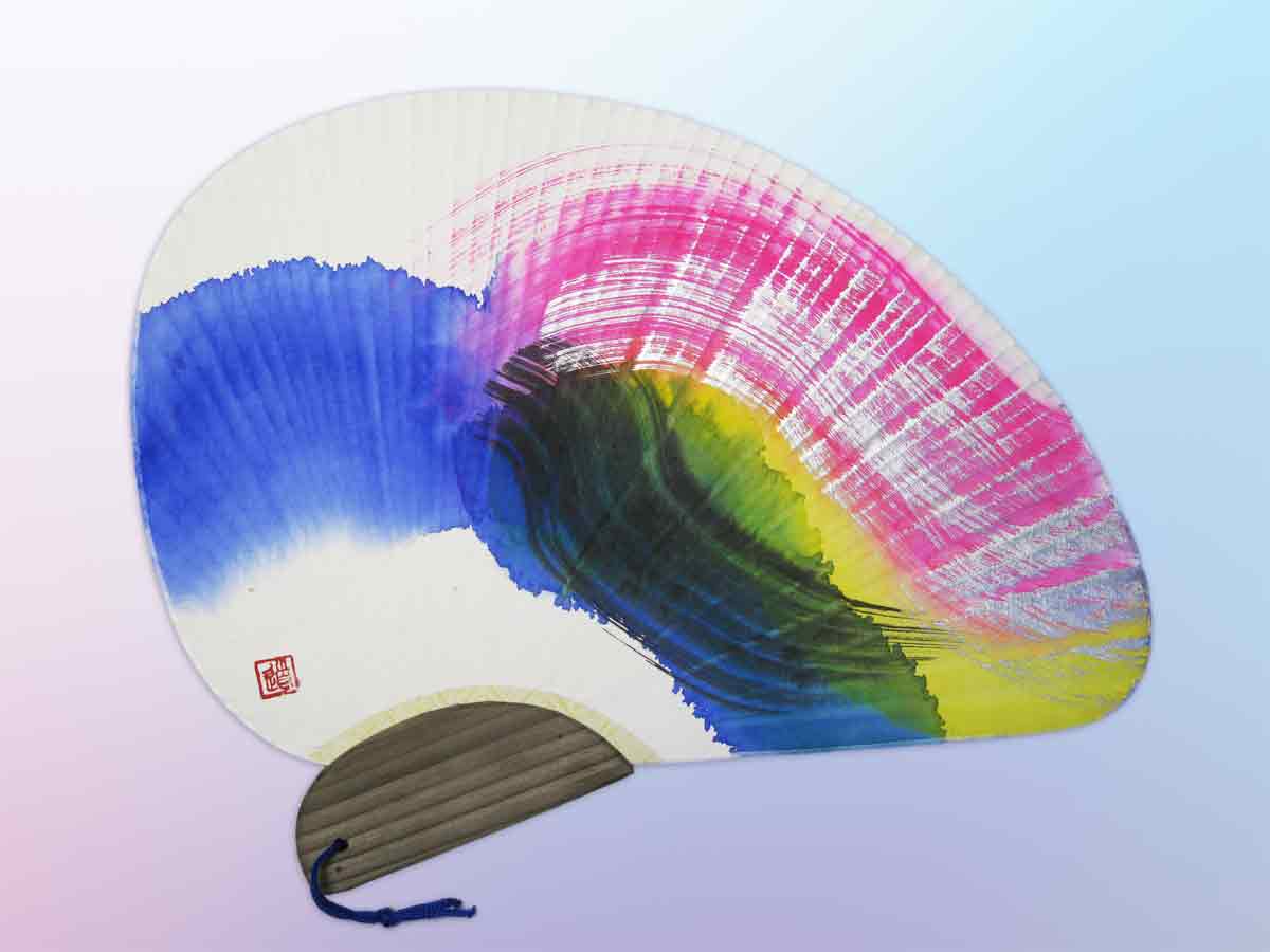 夏の銀色の虹　中尾道也