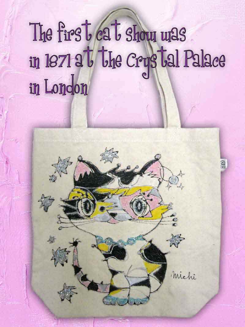 宇宙ねこ-エコバッグ-中尾道也 　猫道