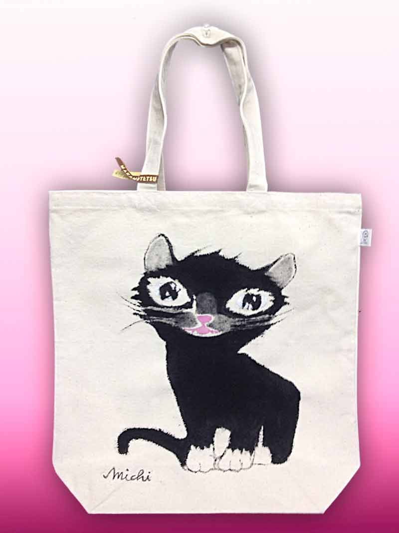 クロねこ エコバッグ 中尾道也 猫道 michiya nakao-nekomichi