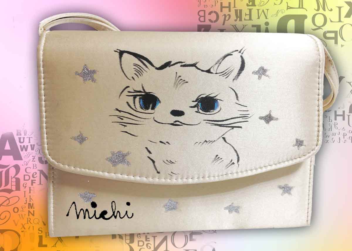 ねこのハンドバッグ-中尾道也 