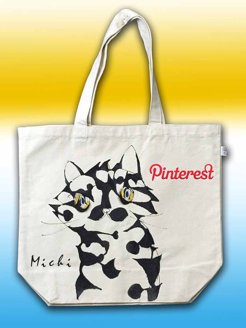 ピンタレストのロゴの宇宙ねこ-エコバッグ-中尾道也 