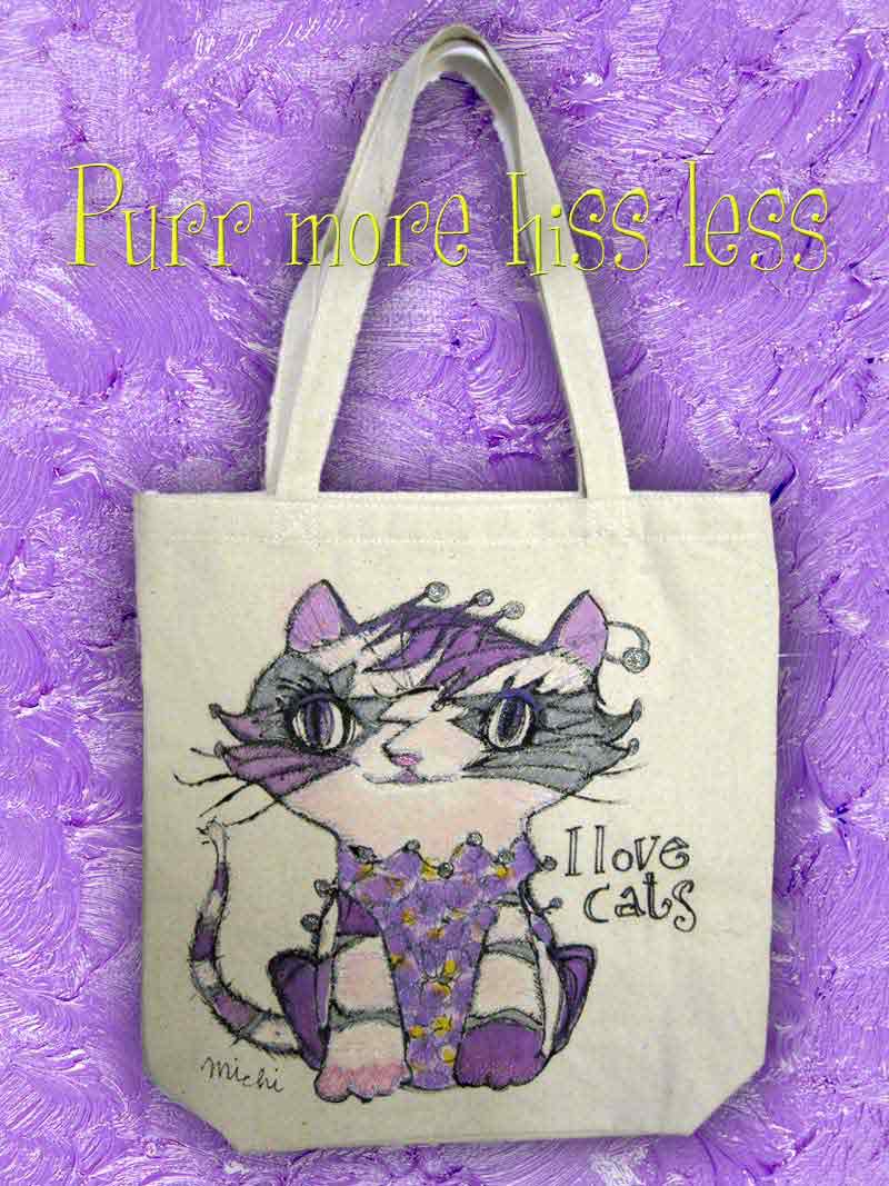 紫色のピアスをした宇宙猫・中尾道也 