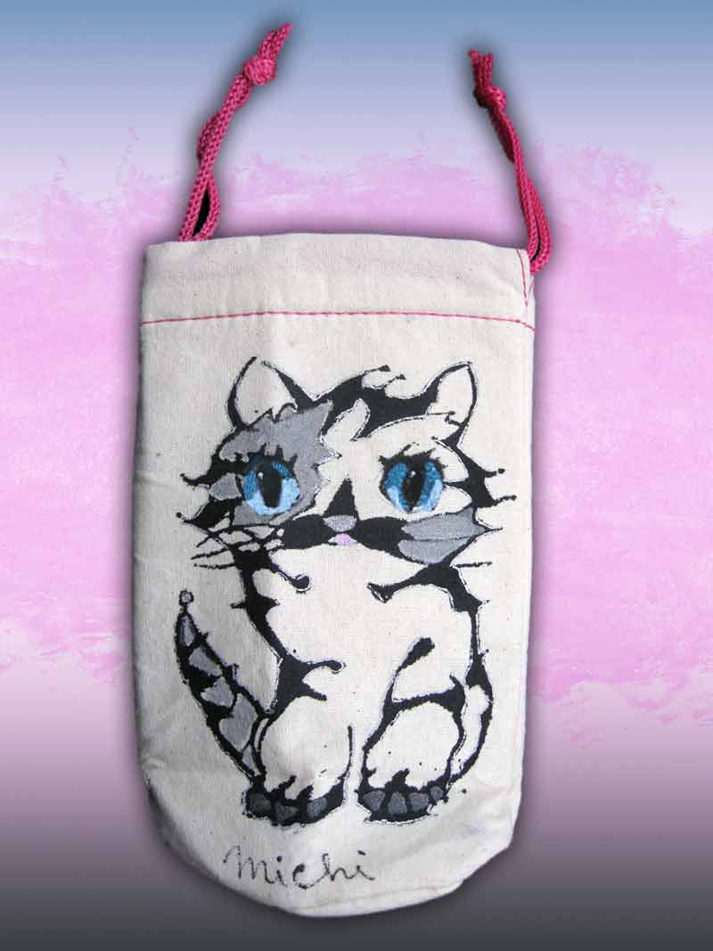 ねこの絵ペツトボトルケース　猫道 michiya nakao　nekomichi 