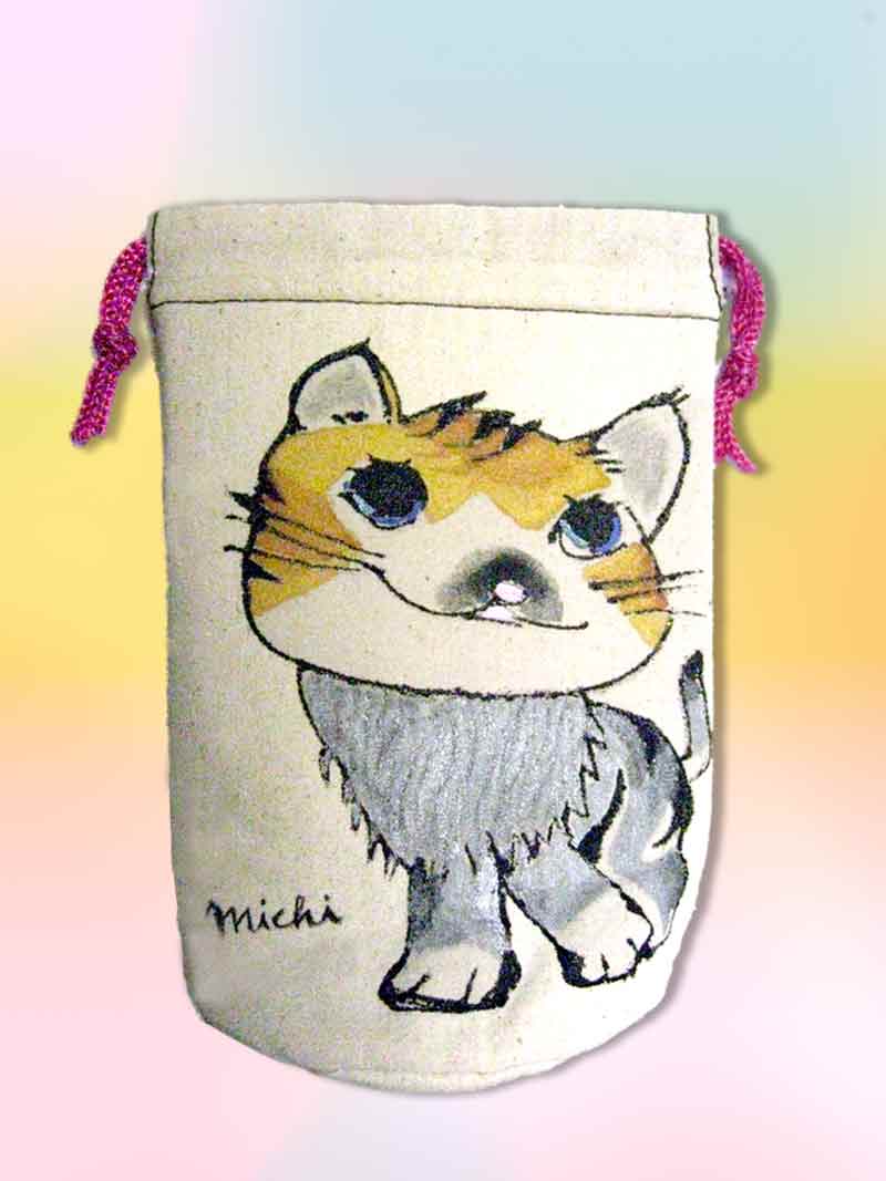 鼻の黒い猫の絵ペツトボトルケース