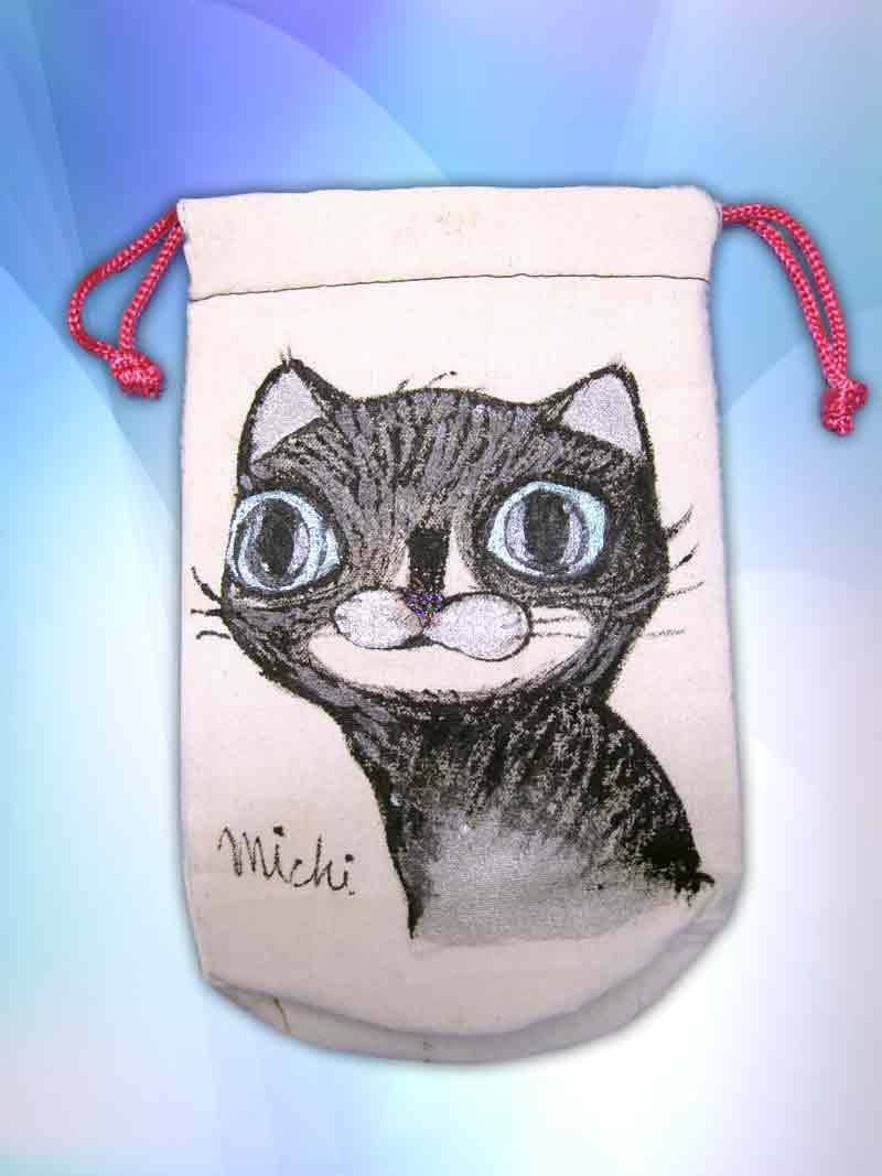 大きな目の子猫　ねこみち