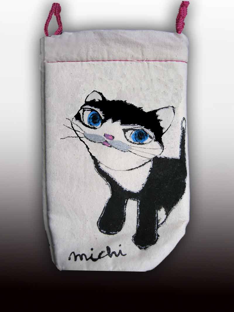 黒い猫の絵ペツトボトルケース 