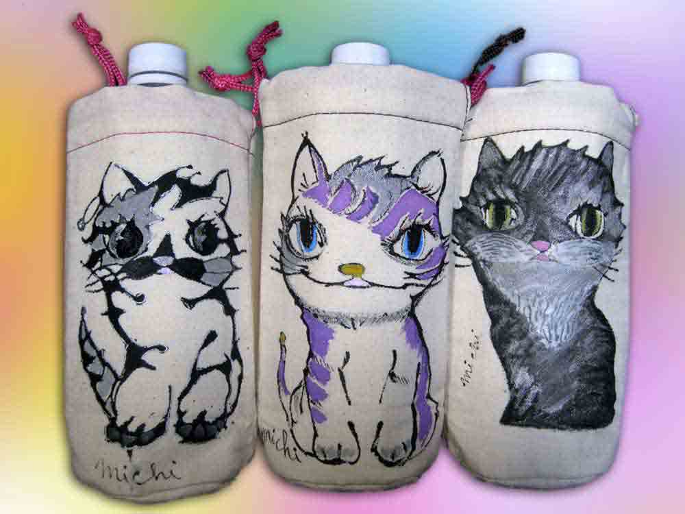 ねこの絵ペツトボトルケース 猫道　cat water bottle case