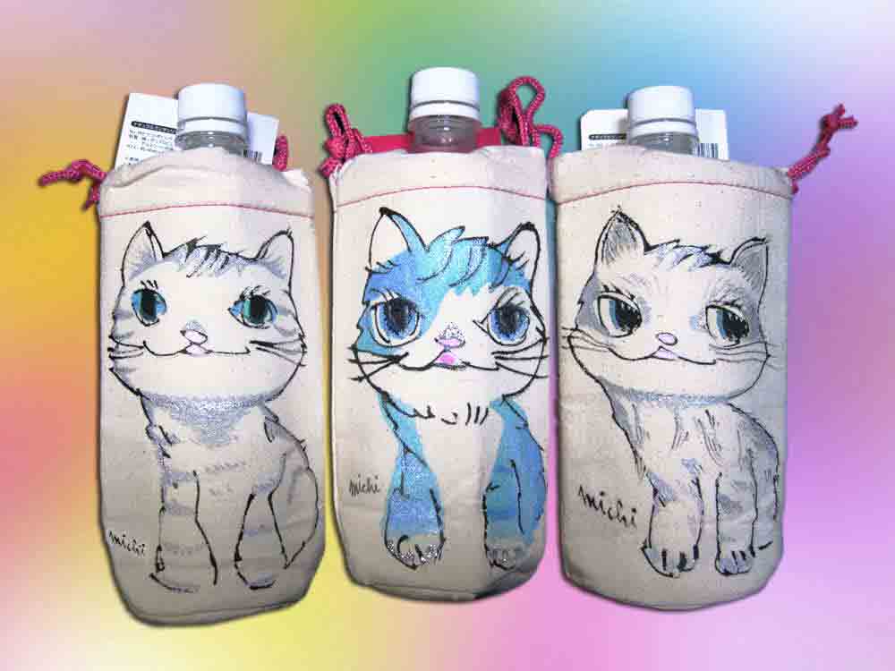 ねこみち中尾道也nekomichi